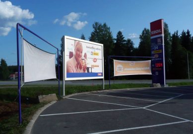 Wolnostojąca reklama, tablica reklamowa, billboard z opatentowanym systemem szybkiej wymiany banerów bannergear™ 2.0 model Free Slim