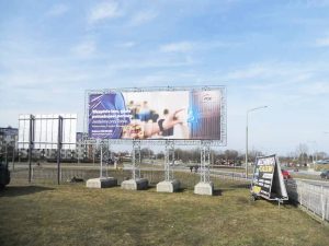 Nośnik reklamy do wynajęcia - największy billboard Końskie Rondo obok Kaufland